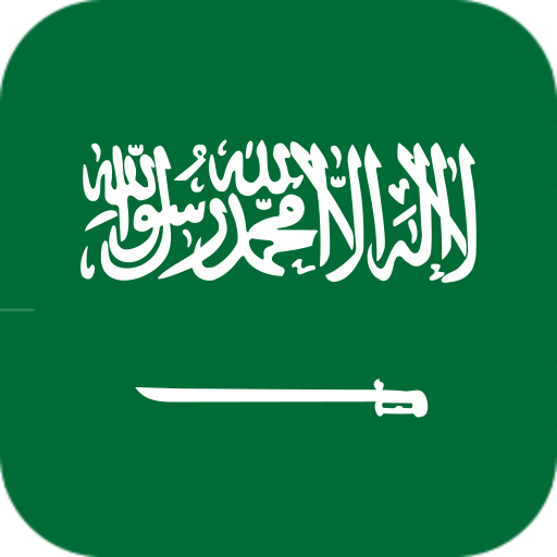 arab Flag